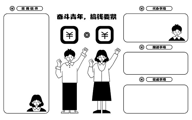 全日制毕业证相当于什么